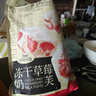 三只松鼠凍干草莓羊奶奶芙500g 雪花酥手工拉絲餅干糕點(diǎn)牛軋?zhí)蔷W(wǎng)紅零食 曬單實(shí)拍圖