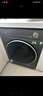 美的（Midea）元氣2.0洗烘套裝 10KG滾筒洗衣機(jī)+變頻熱泵烘干機(jī) 智能投放 純平全嵌 MG10L5PRO+L5PRO 國家補(bǔ)貼 曬單實拍圖