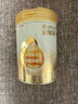 惠氏（Wyeth）啟賦蘊淳A2進(jìn)口HMO較大嬰兒配方奶粉2段（6-12月）810g 曬單實拍圖