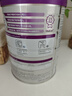 a2至初 4段奶粉兒童配方調(diào)制乳粉3-6歲850g 四段兒童奶粉含乳鐵蛋白 曬單實拍圖