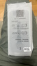 諾康士【強(qiáng)抗指紋】適用蘋果15ProMax鋼化膜 磨砂防窺膜 iPhone16手機(jī)貼膜防塵超薄全屏覆蓋防爆耐磨防摔 防窺2套【超薄磨砂膜+貼膜神器】順滑靈敏 13ProMax/14Plus【質(zhì)保90天 曬單實(shí)拍圖