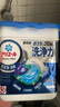寶潔（P&G）碧浪4D洗衣球日本進(jìn)口除菌留香強力潔凈清香洗衣凝珠11顆*6盒  曬單實(shí)拍圖