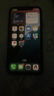 Apple/蘋果 iPhone 16 Pro（A3294）256GB 白色鈦金屬 支持移動聯(lián)通電信5G 雙卡雙待手機 曬單實拍圖