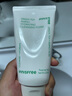 悅詩風(fēng)吟（Innisfree）綠茶洗面奶150g*3氨基酸綿密水潤控油清潔護(hù)膚洗面奶男士女士 曬單實(shí)拍圖