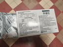丹諾仕丹諾仕護(hù)肝片貓咪腹水狗肝炎黃疸丹諾士保肝護(hù)肝犬貓通用 丹諾仕護(hù)肝片225-整盒30粒 曬單實(shí)拍圖