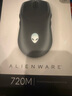 外星人（Alienware） AW720M無線游戲鼠標(biāo) 有線藍(lán)牙三模電競鼠標(biāo) 長續(xù)航26000高DPI  磁力回彈 磁吸快充 8鍵自定義編程 曬單實拍圖
