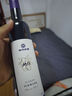帝月冰白葡萄酒紅酒11度375ml冰酒甜果酒藍莓酒微醺整箱禮盒自飲送禮 冰酒10度M6*6瓶裝 曬單實拍圖