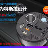 藍科車(chē)仆;LAMKO CHE PU特斯拉MODEL3/Y新能源車(chē)12V-16V轉220V車(chē)載轉換器電源充電正弦波12V-16V轉220V【150W純正弦波】 曬單實(shí)拍圖