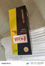 茅臺(tái)（MOUTAI）貴州大曲70年代 醬香型白酒 53度 500ml 單瓶裝 曬單實(shí)拍圖