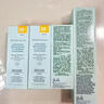 修麗可抗皺精華30ml+AGE面霜48ml護膚品玻色因緊致七夕禮物【全新升級】 曬單實拍圖