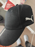 彪馬（PUMA）男帽女帽 戶(hù)外休閑帽情侶遮陽(yáng)透氣鴨舌帽 022356-03 OSFA 曬單實(shí)拍圖