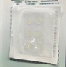 曼秀雷敦（Mentholatum）樂(lè )膚潔隱形痘痘貼遮瑕抗痘祛痘日夜雙效52片吸膿隱形女生約會(huì )神器 曬單實(shí)拍圖