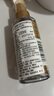 威娜（WELLA）德國spa小金瓶護(hù)發(fā)精油100ml防毛躁減少斷發(fā)干枯不油膩修護(hù)燙染 曬單實(shí)拍圖
