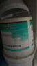 長城 L-CKC 220號 中負(fù)荷齒輪油 工業(yè)齒輪油 16kg/18L 曬單實拍圖