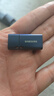 三星（SAMSUNG）512GB Type-C 極光藍(lán) U盤 讀速400MB/s 適用手機(jī)平板電腦 大容量高速便攜學(xué)生辦公 適用哨兵模式 曬單實(shí)拍圖