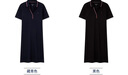 TOMMY HILFIGER【鑲邊V領(lǐng)】夏季女裝氣質(zhì)休閑通勤顯瘦POLO連衣裙76J5007 藏青色FAP S 曬單實(shí)拍圖