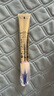 資生堂（SHISEIDO）悅薇智感塑顏小針管抗皺眼霜20ml 淡淚溝淡眼紋 生日禮物送女生 曬單實(shí)拍圖