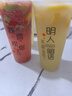 優(yōu)奧 飲品杯一次性杯子700ml*50套帶蓋奶茶杯磨砂塑料杯子加硬塑杯 曬單實拍圖