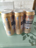益生小麥王精釀純生整箱 500ml*9瓶罐裝國(guó)產(chǎn)優(yōu)質(zhì)8度清爽新鮮特價(jià)啤酒 【小麥王】 500mL 6瓶 曬單實(shí)拍圖