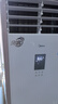 美的空調(diào)  3匹企業(yè)商用方柜 智能變頻冷暖  客廳立式空調(diào) 以舊換新 3匹 一級(jí)能效 風(fēng)客MFB1 曬單實(shí)拍圖