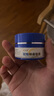 小小玉純鞣酸抑菌軟膏乳膏寶寶紅屁屁股專用護(hù)臀膏嬰兒屁屁霜護(hù)理軟膏30g 曬單實(shí)拍圖