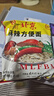 南街村 老北京麻辣方便面65克*40袋整箱裝河南特產(chǎn)泡面干脆面捏碎面 曬單實拍圖