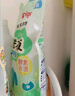 貝親嬰兒洗衣液 去污除漬溫和兒童洗衣液 清新果香洗衣液補充裝750ml 曬單實拍圖