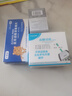 美體康雅斯GLS-77血糖試紙GLM-77家用血糖儀測血糖試紙 50試紙+50針頭+50棉片 曬單實拍圖