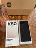 小米 REDMI K80 第三代驍龍 8 6550mAh大電池 澎湃OS 汐月藍(lán) 12GB+256GB 紅米5G手機(jī) 曬單實(shí)拍圖