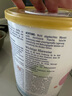 雀巢（Nestle）荷蘭版肽敏舒藹兒舒葛兒舒深度水解奶粉HMO恩敏舒氨基酸奶粉 全段 荷蘭版 肽敏舒低乳糖【4罐裝】 曬單實(shí)拍圖