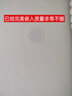 百蒂安空調(diào)孔裝飾蓋洞堵塞泥空調(diào)口孔洞封堵管子裝飾遮擋空調(diào)眼封堵蓋子 堵蓋款70型-適用洞口71-78mm 曬單實拍圖