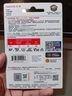閃迪（SanDisk）512GB TF(MicroSD)內(nèi)存卡 4K極速金卡A2 V30 U3行車記錄儀 運動相機無人機 監(jiān)控存儲卡 讀190MB/s 曬單實拍圖