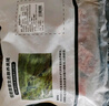 京東跑山豬 國產(chǎn)黑豬梅花肉800g 冷凍豬梅肉豬頸肉慢養(yǎng)360天 京東生鮮黑豬肉 曬單實拍圖