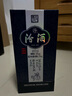 汾酒 青花20 清香型白酒 53度 375ml*2 雙瓶 商務(wù)送禮 曬單實(shí)拍圖