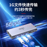 愛國者（aigo）Type-C擴(kuò)展塢USB3.0分線器千兆網(wǎng)口轉(zhuǎn)接器HDMI/VGA轉(zhuǎn)換器SD/TF讀卡器PD100W供電拓展塢T11(金屬) 曬單實(shí)拍圖