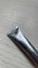 露得清（Neutrogena）三抗超A醇面霜早C晚A晚霜抗皺修護10ml護膚禮物（非賣品） 曬單實拍圖