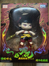 靈動創(chuàng)想哪吒之魔童鬧海2戰(zhàn)斗版搪膠大號手辦周邊公仔玩偶擺件生日禮物 曬單實拍圖