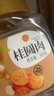 新邊界8A桂圓肉300g 桂圓干龍眼肉無核無殼燈籠肉免剝泡茶熬粥 曬單實拍圖