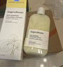 溫麗慈（Ongredients）肌膚屏障舒緩乳液220ml水光妝前乳面霜黃油韓國(guó)護(hù)膚潤(rùn)膚 曬單實(shí)拍圖
