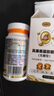 【正品保證】高康泰凝膠糖果無糖型夾心型凝膠糖果膠囊60粒*盒 一盒裝【60粒/盒】 刮碼發(fā)貨  介意勿拍 曬單實拍圖