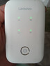 聯(lián)想隨身wifi6移動無線上網(wǎng)支持5G/4G設(shè)備免插卡雙網(wǎng)通用高速無限流量網(wǎng)絡(luò)筆記本電腦全國便攜2025款 曬單實拍圖