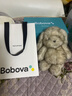 波波娃bobova毛絨玩具丟丟兔陪睡玩偶禮盒款七夕情人節禮物女生生日禮物 白灰漸變23cm禮盒款 曬單實(shí)拍圖