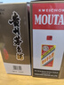 茅臺（MOUTAI）飛天 醬香型白酒 53度 1000mL 單瓶裝【名酒鑒真】 曬單實拍圖