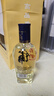毛鋪苦蕎酒尊享精裝 新品升級 糧食白酒基酒蕎麥酒 精致禮盒送禮宴請 42.8%vol 100mL 苦蕎酒體驗裝-京倉 曬單實拍圖