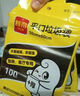 利得 背心垃圾袋100只單面0.8絲黑色 50*60cm大號(hào)家用辦公手提垃圾袋 曬單實(shí)拍圖