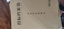 得力（deli）20只投標(biāo)專用A4混漿牛皮紙檔案袋 250g加厚款/側(cè)寬4cm合同標(biāo)書資料袋文件報告票據(jù)憑證保護 33415 曬單實拍圖