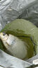 寶飛龍野戰(zhàn)魚竿超輕超硬碳素黑坑鯽鯉草魚桿黑坑綜合巨物大物桿 4.5m 野戰(zhàn)6H 曬單實(shí)拍圖