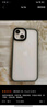 品勝 適用蘋果14手機殼 iphone14保護套磨砂質(zhì)感抗指紋手機保護套防摔手機殼【微砂霧面手感順滑】灰色 曬單實拍圖