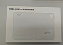小米平板電腦 時尚腕帶保護(hù)殼 適配小米平板 REDMI K Pad 系列 曬單實(shí)拍圖