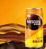 雀巢（Nestle）即飲咖啡飲料 香滑口味 原醇香滑 210ml*24罐 整箱 曬單實(shí)拍圖